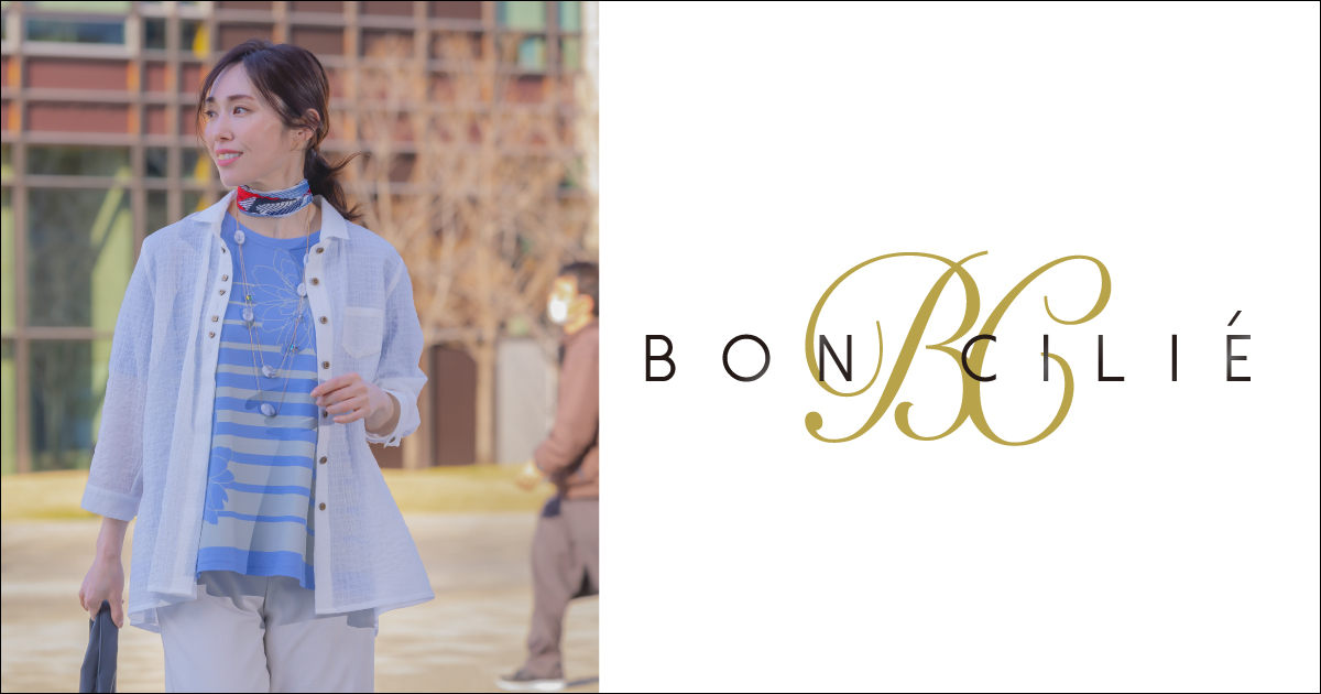ボンシリエ スカート | BON CILIE オンラインショップ ボンシリエ スカート | BON CILIE オンラインショップ