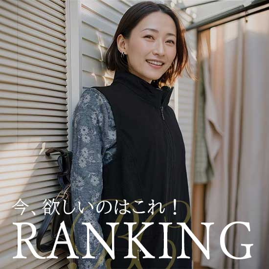 ranking07.jpg