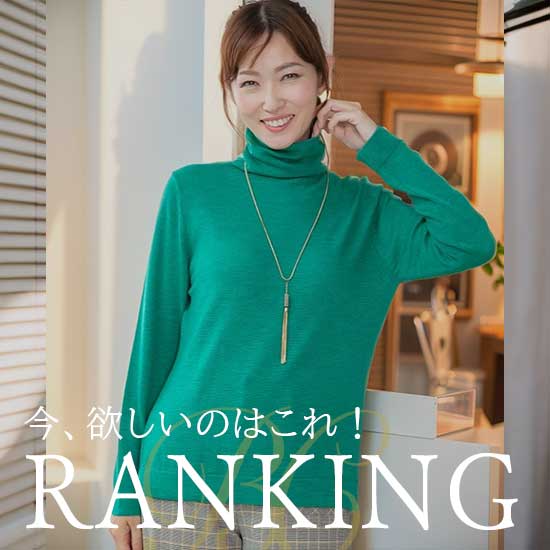 ranking07.jpg