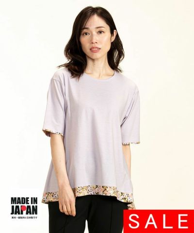 ボンシリエ Tシャツ・カットソー／半袖 | BON CILIE オンラインショップ