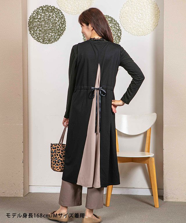 洗える/日本製】バッグ配色切替ジャンパースカート | BON CILIE