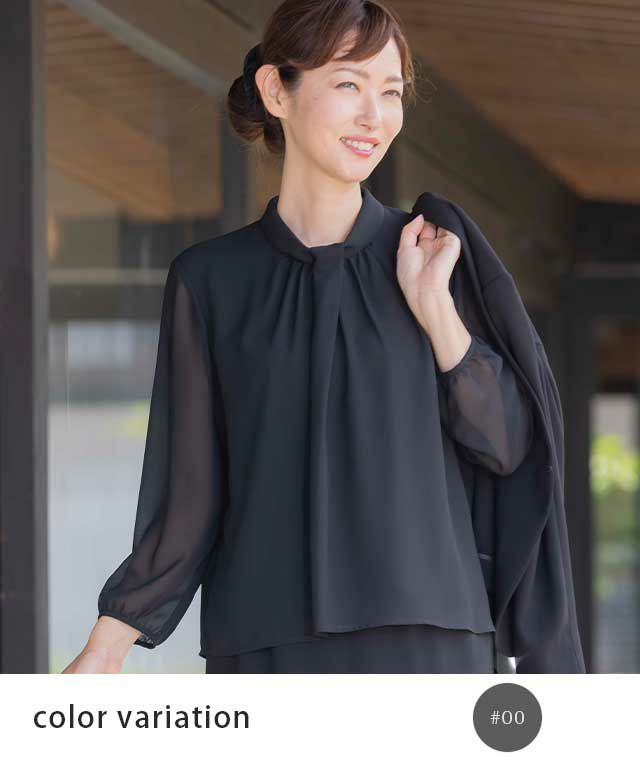 変形ボウタイブラウス | BON CILIE オンラインショップ