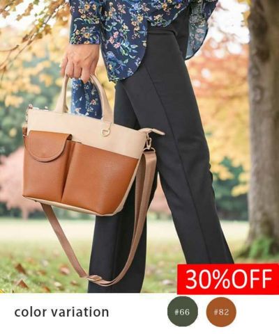 BON CILIE ボンシリエ　アイボリー　トートバッグ　新品 ボンシリエ バッグ | BON CILIE オンラインショップ