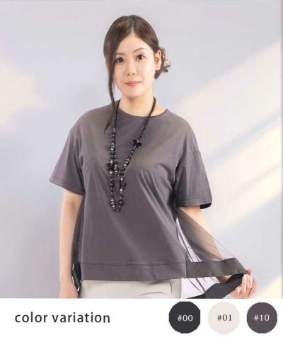 エイココンドウ　カットソー　新品 EIKO KONDO – eternallyblaze