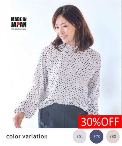 タックデニムブラウス | BON CILIE オンラインショップ