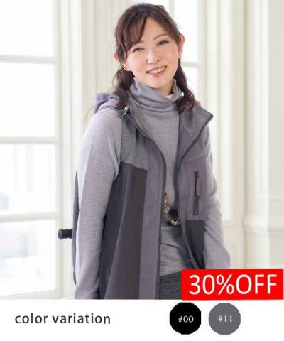 引越し叩き売り！V12 ダンボールニットベスト　今の季節に最適 引越し叩き売り！V12 ダンボールニットベスト 今の季節に最適 引越し